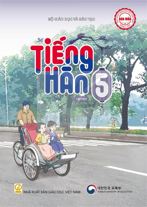 Sách giáo khoa Tiếng Hàn 5 - Tập một - Kết nối tri thức 2026-2027